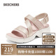 斯凱奇（Skechers）涼鞋女士夏季厚底輕便休閑運(yùn)動(dòng)女鞋外穿透氣可頌鞋沙灘鞋163540