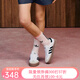 阿迪達(dá)斯 （adidas）【勁浪運(yùn)動(dòng)】SAMBAE 三葉草女子經(jīng)典運(yùn)動(dòng)鞋小白鞋「T頭鞋」JI1349 JI1349 35.5