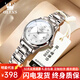 歐利時（OLEVS）瑞士認證品牌手表女機械表全自動女士手表夜光時尚女表送老婆 銀白鋼帶/精美禮盒/定制刻字