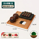 圍棋五子棋成人兒童初學(xué)入門(mén)套裝中國象棋二合一高檔棋盤(pán)實(shí)木送禮 雙面棋盤(pán)(云子+黑檀象棋)實(shí)木棋罐-淺