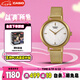 卡西歐（CASIO）手表女士SHEEN復(fù)古時(shí)尚簡(jiǎn)約石英日韓表七夕禮物SHE-C150GM-7A