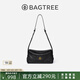 BAGTREE【明星同款】包包樹(shù)奶盒包植鞣皮新輕奢單肩斜挎Hobo女包七夕禮物 檀黑色-小號(hào)【雙磁吸款】 高級(jí)小眾