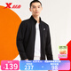 特步（XTEP）運動外套男裝夾克秋季針織上衣開衫衛(wèi)衣休閑運動服透氣騎行服 黑 170/M/男