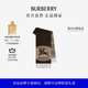 博柏利（BURBERRY）【禮物】圍巾男女 雙面兩用騎士印章圍巾 野絨色