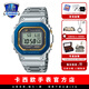 卡西歐（CASIO）七夕節(jié)禮物 G-SHOCK金屬小方塊時(shí)尚運(yùn)動男表小金塊銀塊男士手表 GMW-B5000SS-2PR 50周年紀(jì)念款