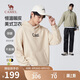 駱駝（CAMEL）王俊凱同款連帽衛(wèi)衣男士加絨保暖美式潮流衛(wèi)衣秋冬季M34CA88738