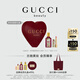 古馳（GUCCI）香水口紅禮盒綺夢馥梔香水50ML+限定唇膏口紅208生日禮物女送女友