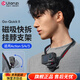 優(yōu)籃子Ulanzi MT-72運動相機自拍桿三腳架適配大疆a(chǎn)ction4 5pro迷你手持延長桿gopro13 12騎行支架配件 運動相機磁吸掛脖支架二代