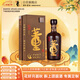 董酒國密 中秋定制特密升級版 董香型白酒 54度 500ml 單瓶裝