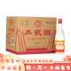 劍南春【喜宴】劍南春系列 宴請送禮 新老款隨機發(fā)貨 52度 500mL 12瓶 工農酒