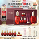 后Whoo津率享密集平顏水乳6件350ml護(hù)膚品套裝禮盒生日禮物送媽媽