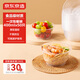 京東京造 一次性碗 食品級塑料碗 耐高溫燒烤露營(yíng)飯盒餐盒400ml【50只】