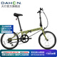大行（DAHON）D6折疊自行車20英寸6速入門(mén)級(jí)折疊車成人學(xué)生通勤休閑單車KBC061 青草綠