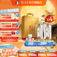 瀘州老窖【中秋送禮】特曲晶彩 濃香型白酒 送禮佳選 52度 500mL 4盒 精彩時(shí)刻禮盒