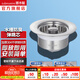 潛水艇（Submarine）洗菜盆漏水塞 廚房水槽過(guò)濾網(wǎng) 水槽按壓彈跳芯下水器不銹鋼防臭 【單槽】菜盆彈跳下水器