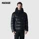 MACKAGE【七夕】MACKAGE男士 VICTOR-R 輕薄羽絨連帽夾克 早秋新品 黑色 38