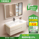 漢美陶瓷一體盆浴室柜太空鋁合金蜂窩鋁洗手臉盆柜奶油簡(jiǎn)約全鋁洗漱臺 81cm抽屜款 【智能鏡柜  】 送貨入戶(hù)
