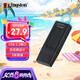 金士頓（Kingston）64GB USB3.2 Gen 1 U盤 DTX 大容量U盤 時尚設(shè)計 輕巧便攜 學(xué)習(xí)辦公投標(biāo)電腦車載通用