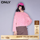 ONLY夏季時(shí)尚破洞設(shè)計(jì)麻花寬松毛衣針織衫女|124113025 A19 白堊粉色 M 165/84A