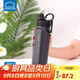 樂(lè )扣樂(lè )扣（LOCK&LOCK）探索保溫保冷運動(dòng)杯運動(dòng)壺保溫杯男大容量水杯開(kāi)學(xué)軍訓水杯 黑色 709ml