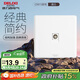 德力西(DELIXI)開關(guān)插座面板 CD815系列 有線TV電視插座 QSE86TV
