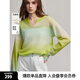 ELLE【巴黎天空】馬海毛漸變毛衣女2025春裝新款慵懶風(fēng)輕薄毛針織衫 淺綠 S