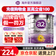 a2奶粉 澳洲A2紫白金版3段124段 嬰幼兒配方營(yíng)養牛奶粉900g原裝進(jìn)口 1段3罐（0-6月） 效期27年2月