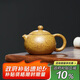 尊壺宜興紫砂壺手工茶具西施泡茶壺小號禮盒茶器 柴燒西施壺100cc