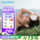 聲闊SleepA30睡眠耳機深睡艙藍牙耳機睡覺(jué)不壓耳無(wú)線(xiàn)降噪隔音耳塞助眠隱形小巧適用蘋(píng)果華為小米白色