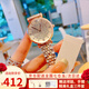 Colevkie滿(mǎn)天星女士手表女生品牌2025新款女表學(xué)生日七夕情人節禮物送女友 玫殼鉆面鋼帶