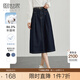 熙世界洗水復古藍牛仔半身裙女2025年夏季新款高腰中長款a字傘裙 原色牛仔藍 2XL