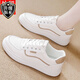 回力真皮小白鞋女2025秋冬新款百搭平底輕便防滑女洋氣旅游板鞋健步鞋 白卡升級版店長(cháng) 單層 38