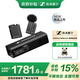 森海塞爾Profile Wireless多功能無線麥克風(fēng)領(lǐng)夾式專業(yè)桌面手持直播采訪拍攝雙通道錄音生日開學(xué)教師節(jié)禮物 Profile Wireless領(lǐng)夾式麥克風(fēng)