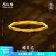 周六福（ZLF）  古法黃金手鐲足金999浮雕蝶戀花傳承手環(huán) 計價(jià) 61mm-37.81g