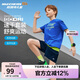 Skechers斯凱奇速干透氣男女童夏季寬松t恤短袖短褲兒童運動套裝P225K018