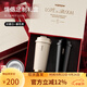 Vanow2025年新款保溫咖啡杯男女閨蜜情侶一對結(jié)婚伴手禮實用高級感禮物 奶霜白+暮色黑（316不銹鋼）