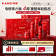 韓束紅蠻腰5件套禮盒水乳套裝抗皺緊致補(bǔ)水保濕護(hù)膚品化妝品生日禮物