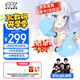 EPZ G20游戲耳機(jī)入耳式有線耳機(jī)掛耳專業(yè)電競(jìng)耳機(jī)高清通話競(jìng)技fps打瓦聽聲辨位無(wú)延遲馬卡龍HiFi耳機(jī) 【賽事級(jí)】無(wú)底噪無(wú)電流丨湖光藍(lán)
