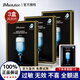 JMsolution【熱銷(xiāo)面膜】補水保濕水光面膜瑩潤蜂膠珍珠面膜男女適用 該“喝水“了  補水面膜3盒
