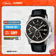 卡西歐（CASIO） MTH-5001L情侶簡(jiǎn)約時(shí)尚休閑防水手表 商務(wù)男士手表【學(xué)生手表】 MTH-5001L-1APR