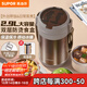 蘇泊爾（SUPOR）保溫飯盒大容量316不銹鋼多層密封學(xué)生上班族分層飯盒超長(cháng)保溫 【暮咖灰】+餐勺 2.9L