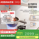 老板 ROBAM防干燒天然氣燃氣灶【門店同款】AI烹飪燃氣灶9B010帶定時功能5.2kw大火力 9B0-B1L【5.2KW 70%熱效】