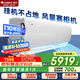 格力（GREE）空調 U雅3匹一級變頻WIFI臥室客廳舒適風(fēng)不吹人大掛機KFR-72GW/(72521)FNhAb-B1(WIFI)國家補貼20%
