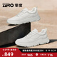 零度Zero男鞋2025秋冬新款運(yùn)動(dòng)休閑鞋舒適輕盈緩震回彈增高日常通勤鞋 白色 單層 40