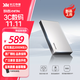 致態(tài)長(zhǎng)江存儲(chǔ)Type-c USB 3.2 移動(dòng)固態(tài)硬盤(pán)（PSSD）靈·先鋒版 1TB | 手機(jī)直連 讀速2000MB/s