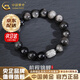 中國(guó)黃金（CHINA GOLD）黑曜石手串男足銀好運(yùn)錦鯉轉(zhuǎn)運(yùn)珠手鏈教師節(jié)實(shí)用生日禮物送男友 京速達(dá)*黑曜石好運(yùn)錦鯉手鏈【品牌禮盒】