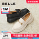 百麗（Belle）厚底舒適樂(lè )福鞋女真皮日常上班休閑鞋B5U1DCA4 黑色 37 (235mm)