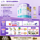 Bubs 澳洲進(jìn)口嬰幼兒 A2羊奶粉1段800g*3（0-6個(gè)月）益生菌+DHA