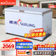穗凌（SUILING）五面制冷商用冰柜500升以上臥式單溫一級(jí)能效超低溫-40℃蔬菜茶葉保鮮海鮮肉類冷凍柜速凍冷柜 406升 長(zhǎng)：1.32米丨減霜80%
