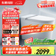 東鵬（DONGPENG）小白鯨3.0智能馬桶全自動(dòng)輕音沖水無水壓限制即熱式一體機(jī)坐便器 Z610E全功能高配版Ultra3.0 下單備注坑距250/300/350/400mm